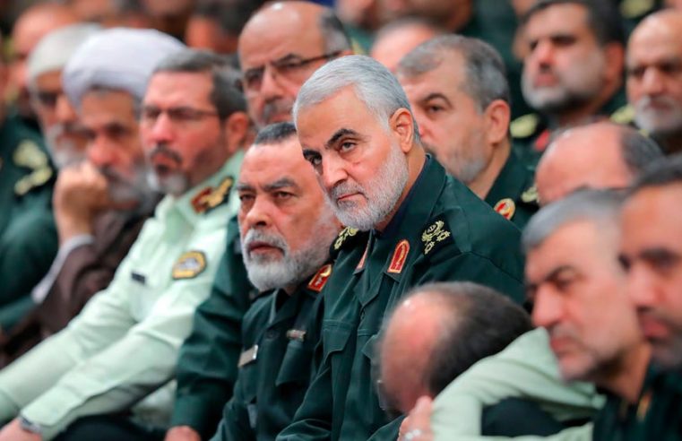 US-Iranian Relations: A View on the Aftermath of  the Soleimani Strike